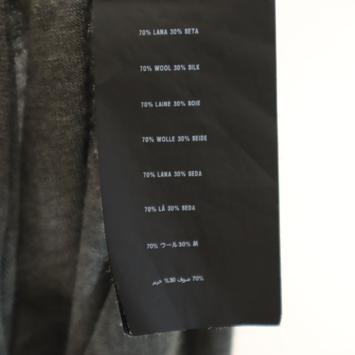 シルクブレンド イタリア製 半袖 Vネック ニット 46 グレー メンズ 古着 シルクブレンド イタリア製 半袖 Vネック ニット 46 グレー メンズ 古着