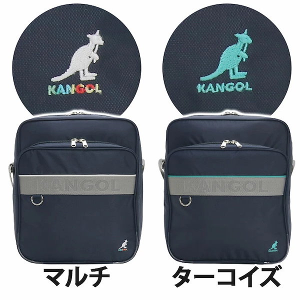 Qoo10] カンゴール ショルダーバッグ スクールバッグ スクバ