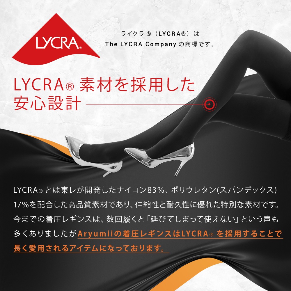 3個セット着圧レギンス 針灸師監修 加圧 5本指 足つぼ マッサージ 脚 足 むくみ 対策 骨盤 サポート スパッツ ゲルマニウム 配合 引き締め エクササイズ レッグメイク 強力圧力 短時間 3個セット着圧レギンス 針灸師監修 加圧 5本指 足つぼ マッサージ 脚 足 むくみ 対策 骨盤 サポート スパッツ ゲルマニウム 配合 引き締め エクササイズ レッグメイク 強力圧力 短時間