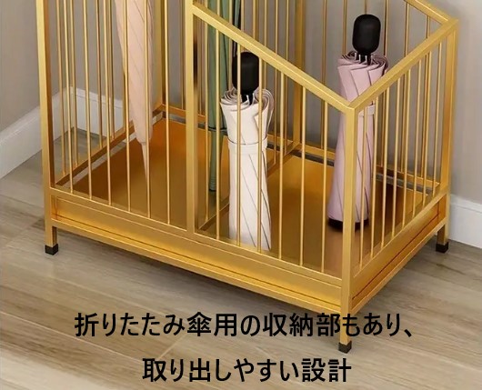傘立て スマート 北欧 おしゃれ かわいい インテリア アンブレラスタンド コンパクト スリム 折りたたみ かさたて ゴールド ブラック 4-7