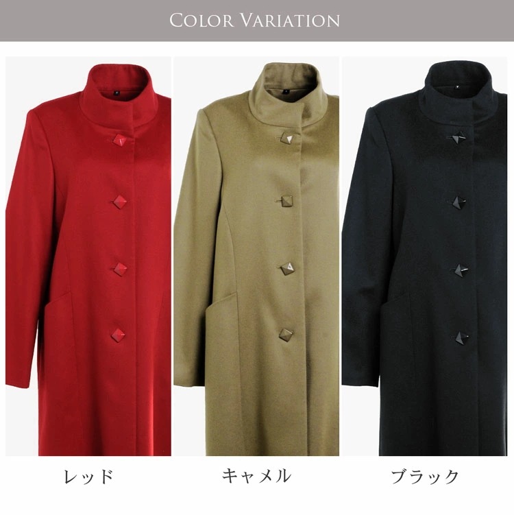 B0917K【PIACENZA】ステンカラーコート カシミヤ100% 美品 B0917K【PIACENZA】ステンカラーコート カシミヤ100% 美品