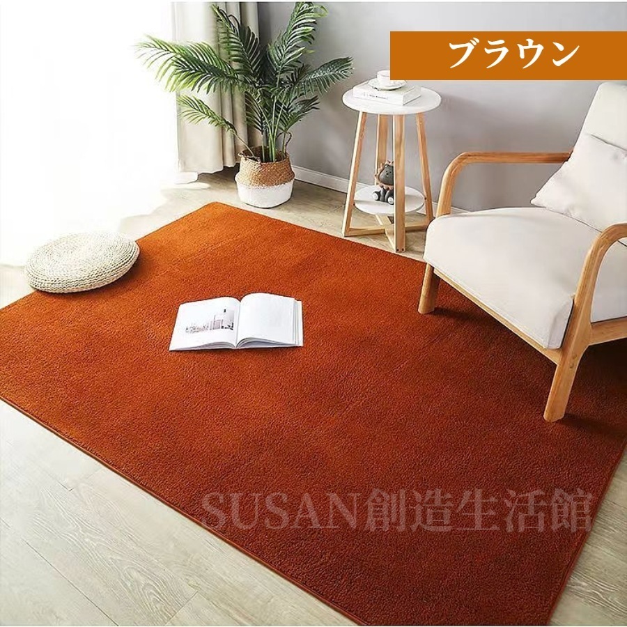 ラグ カーペット 北欧風寝室カーペット 洗える ラグマット 絨毯 マット 吸水性 速乾性 滑り止め 韓国インテリア 玄関 リビング 寝室 部屋 抗菌防臭手入れが便利だ ラグ カーペット 北欧風寝室カーペット 洗える ラグマット 絨毯 マット 吸水性 速乾性 滑り止め 韓国インテリア 玄関 リビング 寝室 部屋 抗菌防臭手入れが便利だ