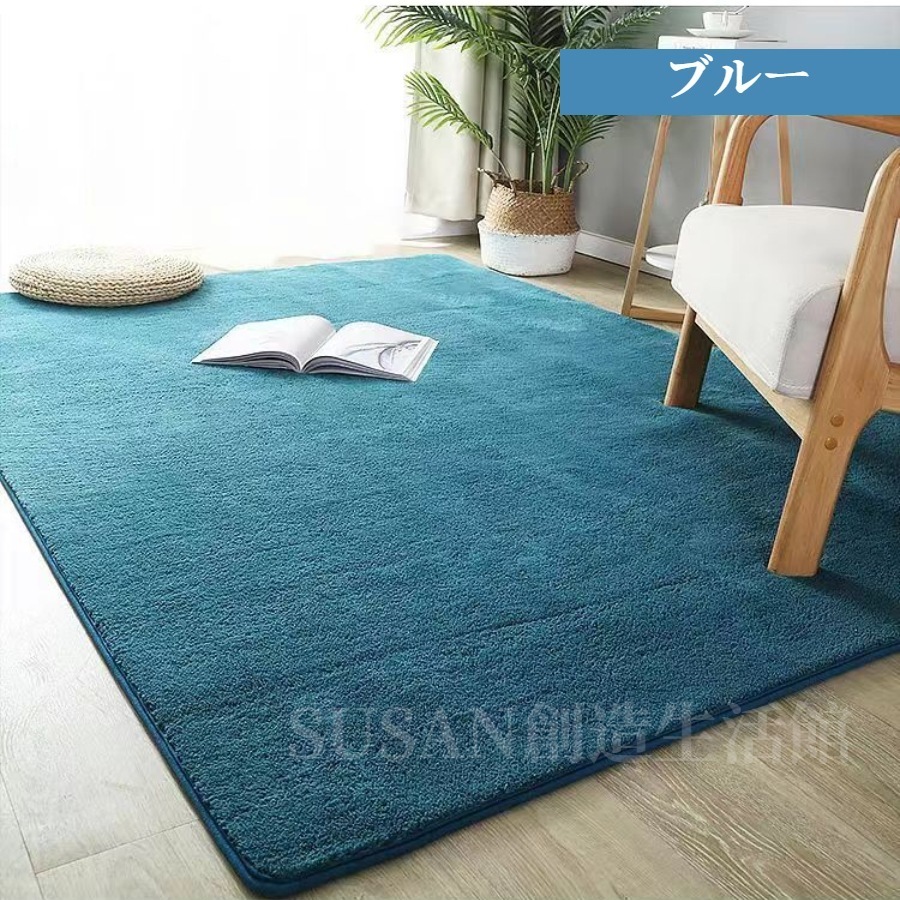 ラグ カーペット 北欧風寝室カーペット 洗える ラグマット 絨毯 マット 吸水性 速乾性 滑り止め 韓国インテリア 玄関 リビング 寝室 部屋 抗菌防臭手入れが便利だ ラグ カーペット 北欧風寝室カーペット 洗える ラグマット 絨毯 マット 吸水性 速乾性 滑り止め 韓国インテリア 玄関 リビング 寝室 部屋 抗菌防臭手入れが便利だ