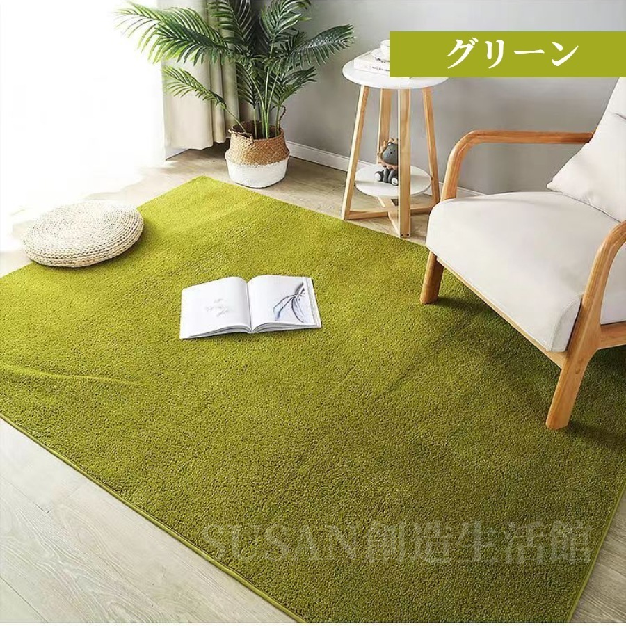 ラグ カーペット 北欧風寝室カーペット 洗える ラグマット 絨毯 マット 吸水性 速乾性 滑り止め 韓国インテリア 玄関 リビング 寝室 部屋 抗菌防臭手入れが便利だ ラグ カーペット 北欧風寝室カーペット 洗える ラグマット 絨毯 マット 吸水性 速乾性 滑り止め 韓国インテリア 玄関 リビング 寝室 部屋 抗菌防臭手入れが便利だ