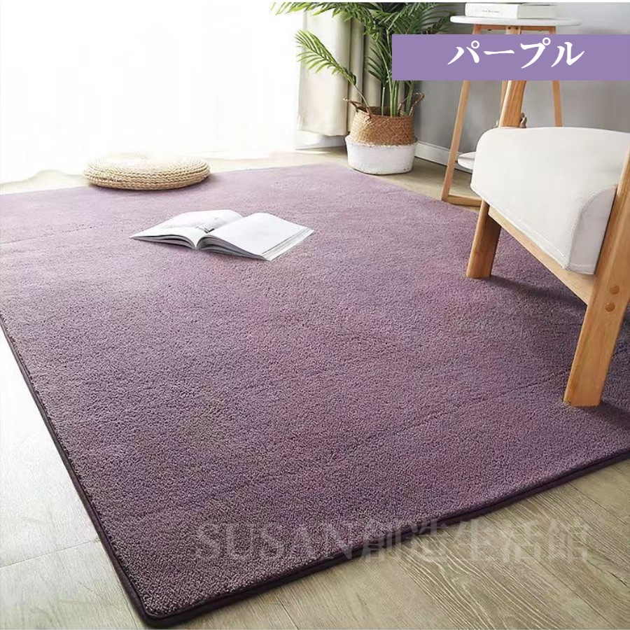 ラグ カーペット 北欧風寝室カーペット 洗える ラグマット 絨毯 マット 吸水性 速乾性 滑り止め 韓国インテリア 玄関 リビング 寝室 部屋 抗菌防臭手入れが便利だ ラグ カーペット 北欧風寝室カーペット 洗える ラグマット 絨毯 マット 吸水性 速乾性 滑り止め 韓国インテリア 玄関 リビング 寝室 部屋 抗菌防臭手入れが便利だ