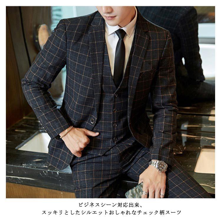 全3色×7サイズ！スリーピーススーツメンズチェック柄3ピース大きいサイズ通勤フォーマルビジネススーツスリムスーツメンズスーツ3点セ