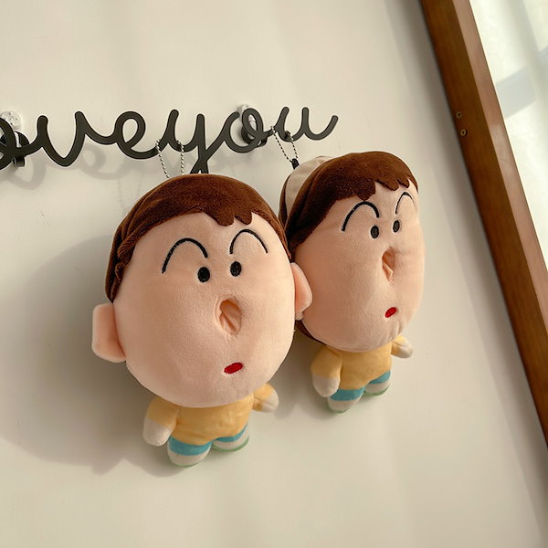 [公式品]レア 新品 BOXティッシュ ボーちゃん！ティッシュカバーぬいぐるみ Amazon｜ボーちゃん ティッシュケース ティッシュカバー