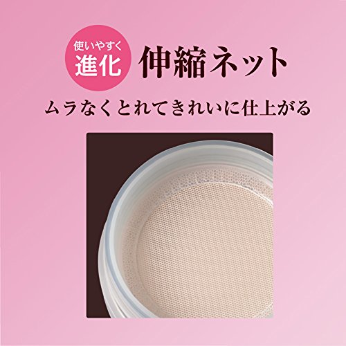 プリマヴィスタ 化粧もち実感 おしろい 12.5g(フェイスパウダー