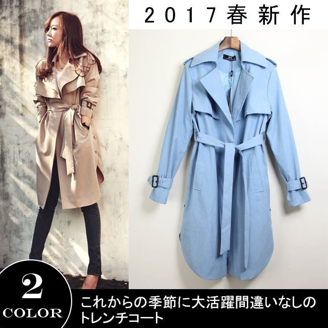 ベルト 春コート スプリングコー レディース服 トレンチコート キャンセル Balochistan Gov Pk