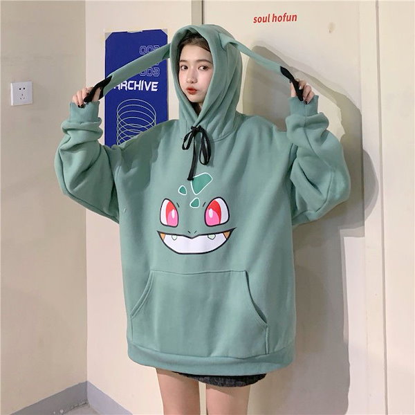 boohoo ポケモンパーカー 関税送料込み ポケモン - 新品 ポケモン パーカー XL イッカネズミ
