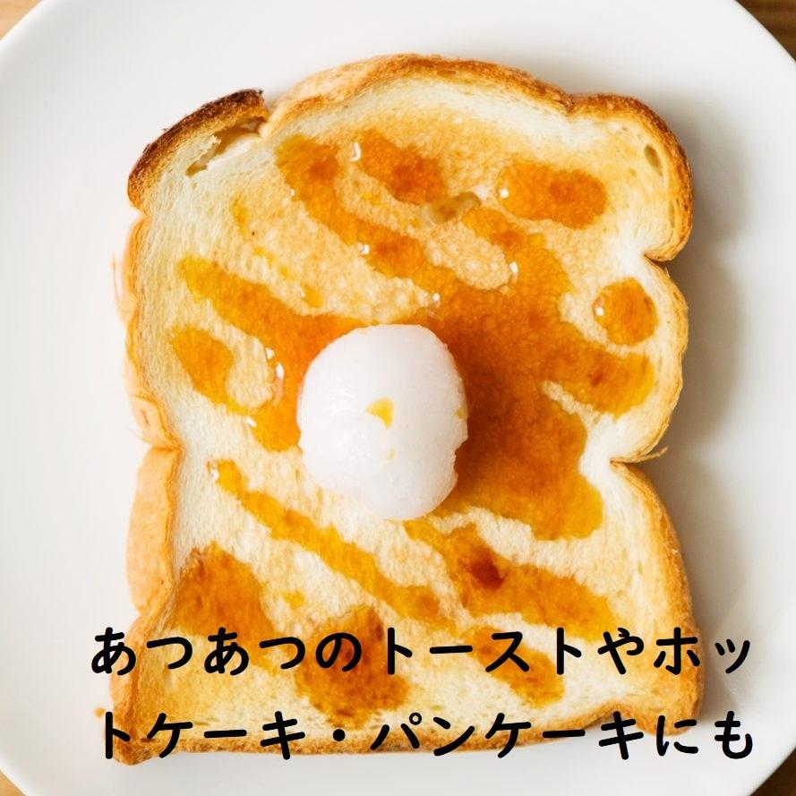 デーツシロップ 230g 6本 正規販売店 無添加 植物性100% 砂糖不使用 デーツシロップ 230g 6本 正規販売店 無添加 植物性100% 砂糖不使用