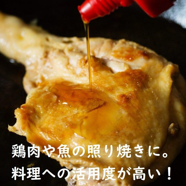 デーツシロップ 230g 6本 正規販売店 無添加 植物性100% 砂糖不使用 デーツシロップ 230g 6本 正規販売店 無添加 植物性100% 砂糖不使用