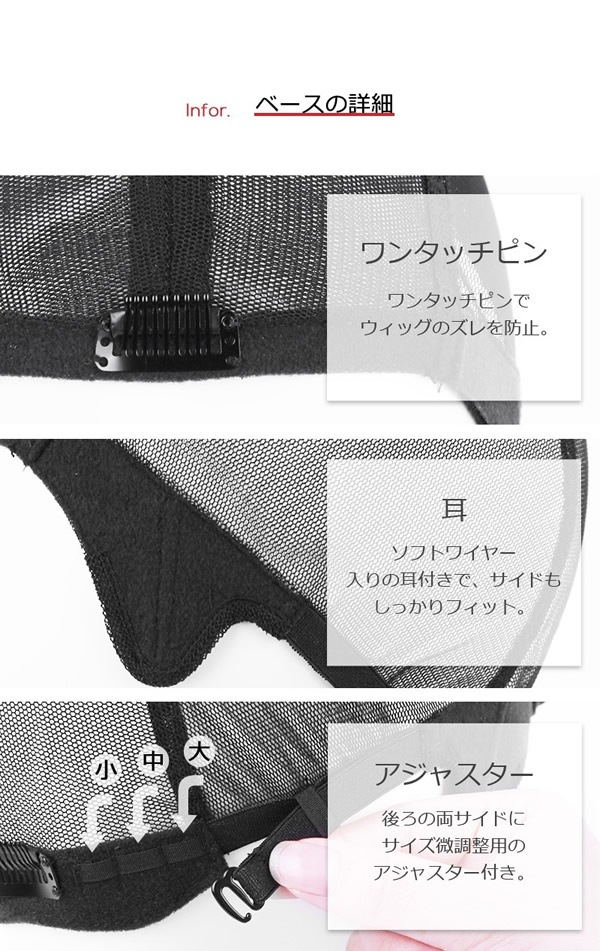 私元気 医療用ウィッグ レイヤーショートボブ IUH30M009 (送料無料) 人毛ミックス ウィッグ ショート レイヤーボブ フルウィッグ 女性 かつら ウィッグ デイリーウィッグ 私元気 医療用ウィッグ レイヤーショートボブ IUH30M009 (送料無料) 人毛ミックス ウィッグ ショート レイヤーボブ フルウィッグ 女性 かつら ウィッグ デイリーウィッグ