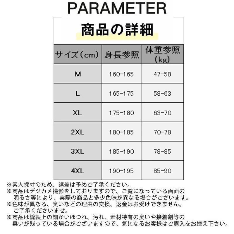 ダウンパンツ メンズ 防寒パンツ ボトムス ジョガーパンツ クライミングパンツ 無地 カジュアル 防寒 軽量 薄手 保温 ゆったり 通勤通学 おしゃれ
