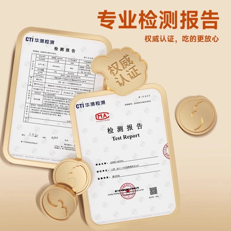 【20点セット】急速出荷ナッツのフロマージュクッキーバタン木腰ナッツココナッツチップクッキースナックカジュアルフード 【20点セット】急速出荷ナッツのフロマージュクッキーバタン木腰ナッツココナッツチップクッキースナックカジュアルフード