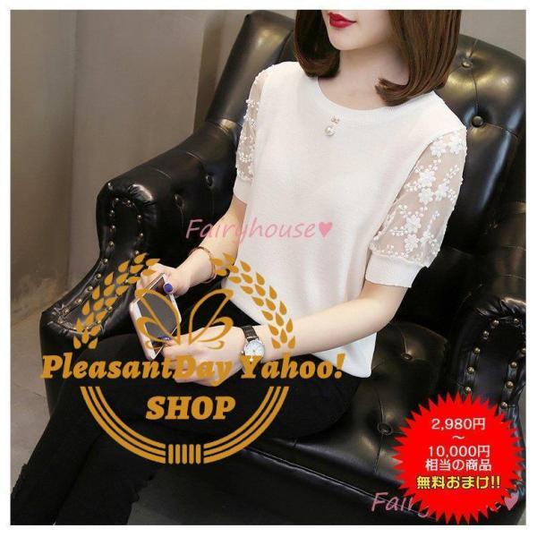 Tシャツ レディース 春夏新作 40代 半袖 ニットトップス 無地Tシャツ レース切り替え レション ショット丈ニットソー カットソー おしゃれ 大人 50代