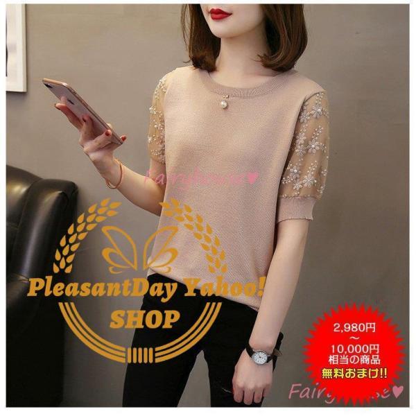 Tシャツ レディース 春夏新作 40代 半袖 ニットトップス 無地Tシャツ レース切り替え レション ショット丈ニットソー カットソー おしゃれ 大人 50代