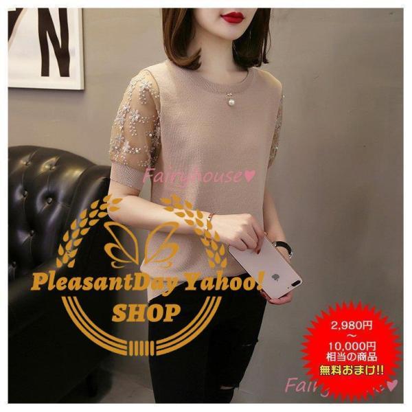 Tシャツ レディース 春夏新作 40代 半袖 ニットトップス 無地Tシャツ レース切り替え レション ショット丈ニットソー カットソー おしゃれ 大人 50代