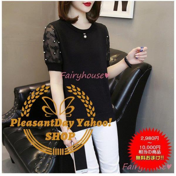 Tシャツ レディース 春夏新作 40代 半袖 ニットトップス 無地Tシャツ レース切り替え レション ショット丈ニットソー カットソー おしゃれ 大人 50代