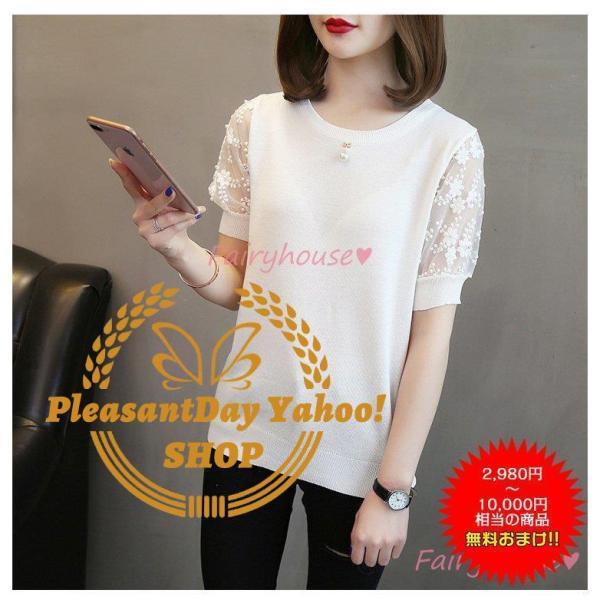 Tシャツ レディース 春夏新作 40代 半袖 ニットトップス 無地Tシャツ レース切り替え レション ショット丈ニットソー カットソー おしゃれ 大人 50代