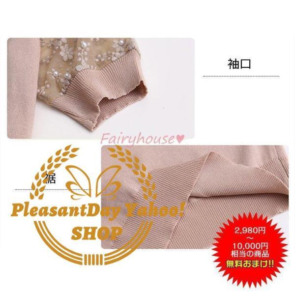 Tシャツ レディース 春夏新作 40代 半袖 ニットトップス 無地Tシャツ レース切り替え レション ショット丈ニットソー カットソー おしゃれ 大人 50代