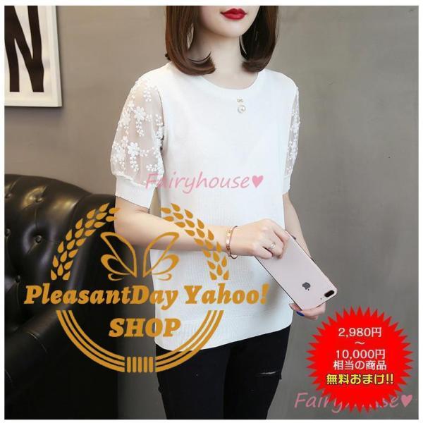 Tシャツ レディース 春夏新作 40代 半袖 ニットトップス 無地Tシャツ レース切り替え レション ショット丈ニットソー カットソー おしゃれ 大人 50代