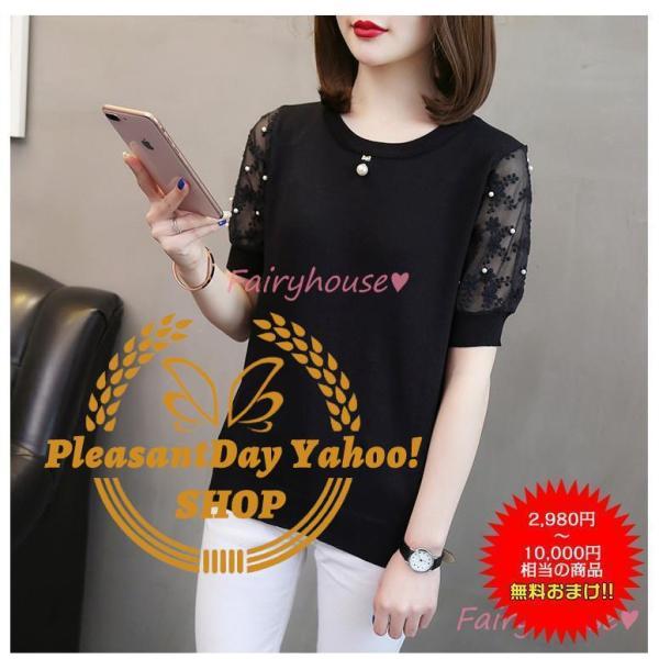 Tシャツ レディース 春夏新作 40代 半袖 ニットトップス 無地Tシャツ レース切り替え レション ショット丈ニットソー カットソー おしゃれ 大人 50代