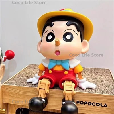 【珍品】激レア？　クレヨンしんちゃん？　自衛隊　フィギュア　貯金箱 珍品】激レア？ クレヨンしんちゃん？ 自衛隊 フィギュア 貯金箱
