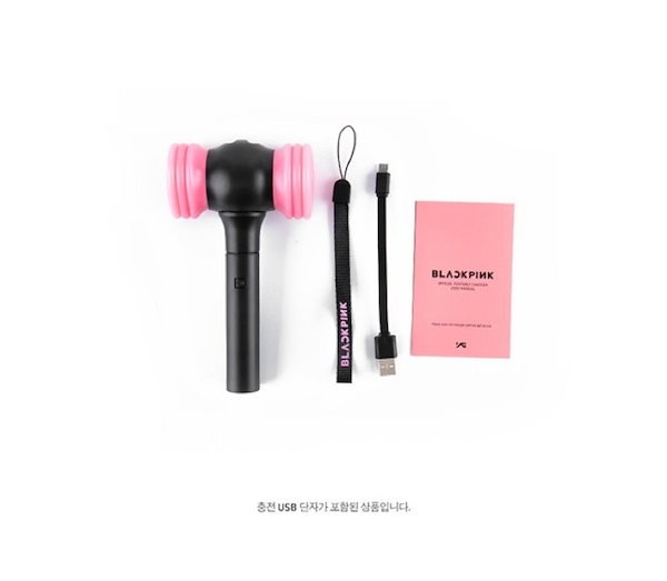 変更OK blackpink 充電器 | academiadevendasmb.com.br