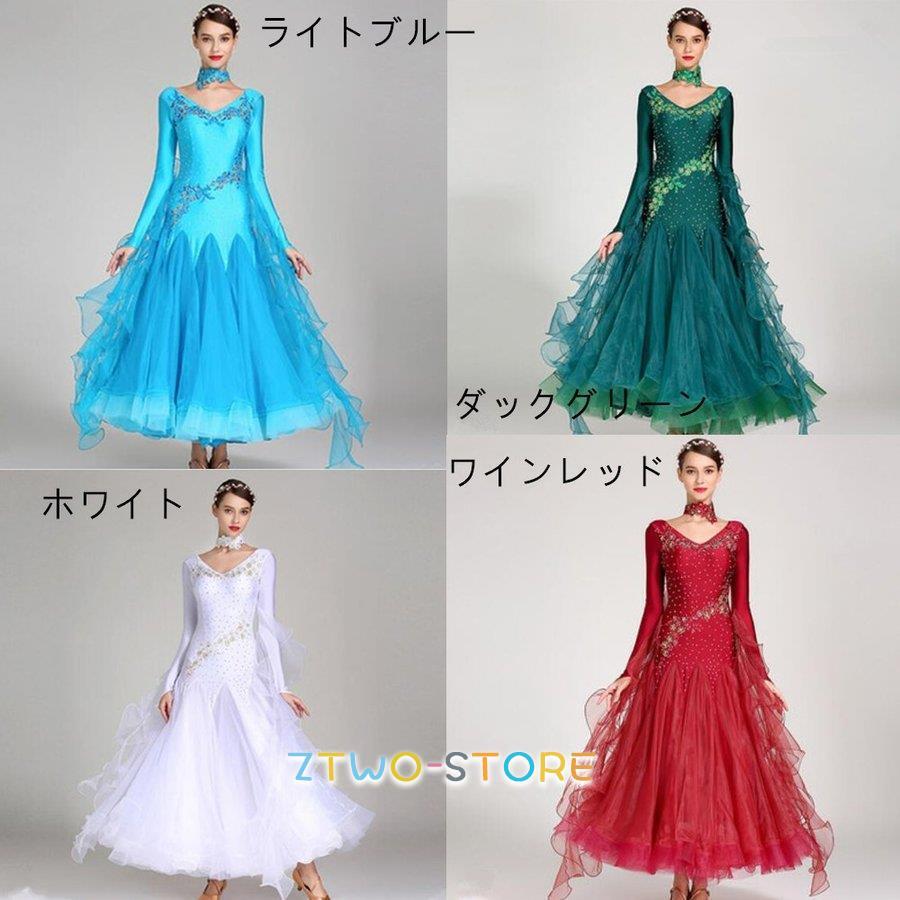 格安 ダンスウェア ステージ衣装 競技会 競技用 レディース ワンピース パーティー舞台衣装 演出服 社交ダンス モダンドレス 全6色 格安 ダンスウェア ステージ衣装 競技会 競技用 レディース ワンピース パーティー舞台衣装 演出服 社交ダンス モダンドレス 全6色