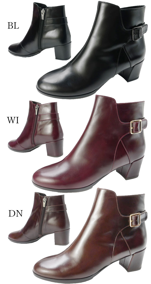 リーガル レディース 靴 ショートブーツ バックル付き 黒 ブラック ブラウン ワイン 本革 太ヒール チャンキーヒール ヒール約5cm F73M o-sg リーガル レディース 靴 ショートブーツ バックル付き 黒 ブラック ブラウン ワイン 本革 太ヒール チャンキーヒール ヒール約5cm F73M o-sg
