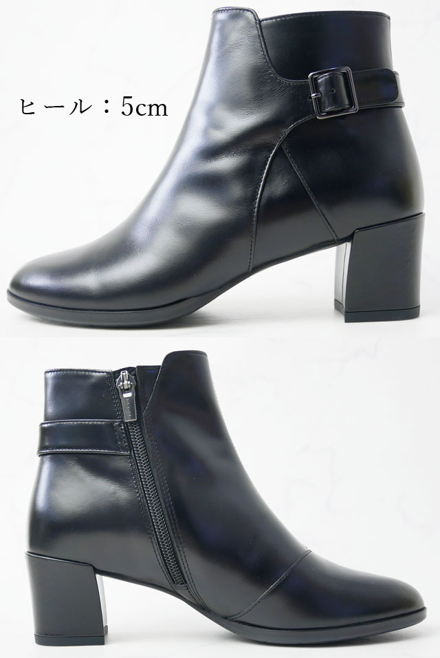 リーガル レディース 靴 ショートブーツ バックル付き 黒 ブラック ブラウン ワイン 本革 太ヒール チャンキーヒール ヒール約5cm F73M o-sg リーガル レディース 靴 ショートブーツ バックル付き 黒 ブラック ブラウン ワイン 本革 太ヒール チャンキーヒール ヒール約5cm F73M o-sg