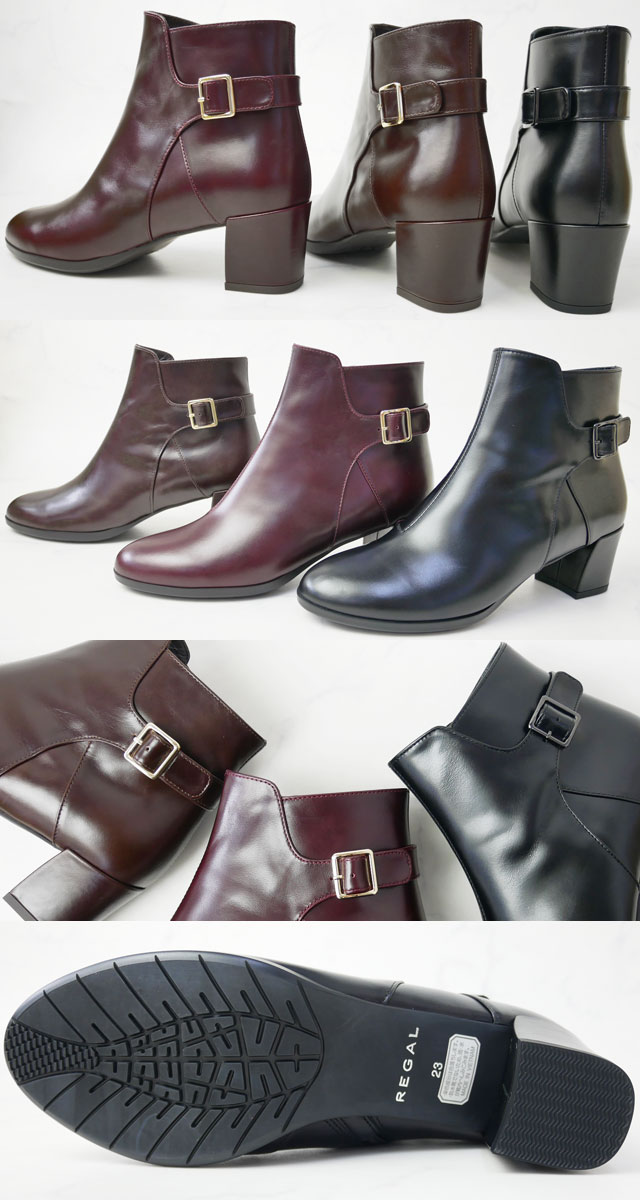 リーガル レディース 靴 ショートブーツ バックル付き 黒 ブラック ブラウン ワイン 本革 太ヒール チャンキーヒール ヒール約5cm F73M o-sg リーガル レディース 靴 ショートブーツ バックル付き 黒 ブラック ブラウン ワイン 本革 太ヒール チャンキーヒール ヒール約5cm F73M o-sg
