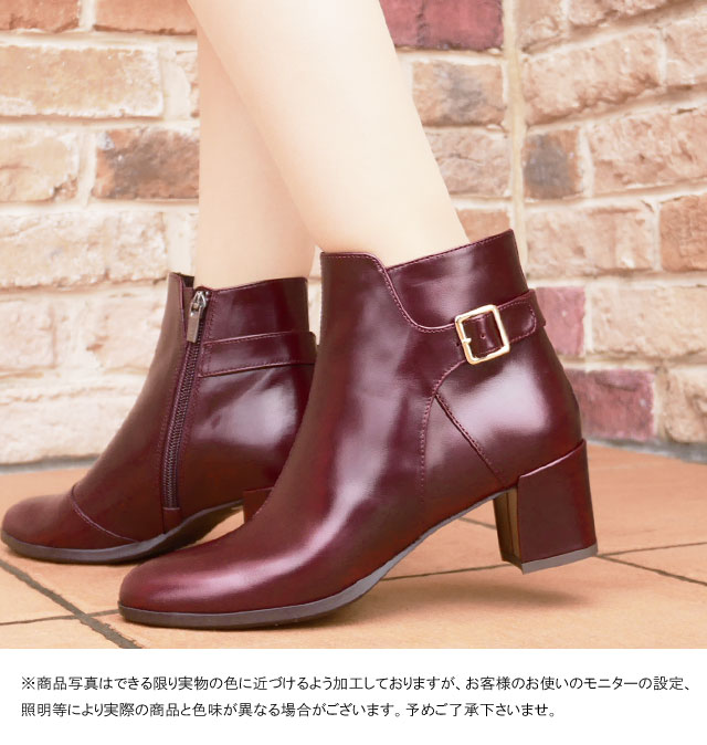 リーガル レディース 靴 ショートブーツ バックル付き 黒 ブラック ブラウン ワイン 本革 太ヒール チャンキーヒール ヒール約5cm F73M o-sg リーガル レディース 靴 ショートブーツ バックル付き 黒 ブラック ブラウン ワイン 本革 太ヒール チャンキーヒール ヒール約5cm F73M o-sg