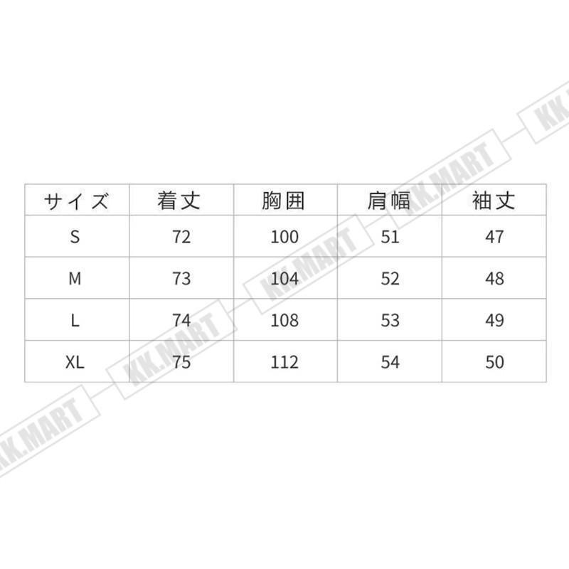 ステンカラージャケット レディースジャケット ウールコート 長袖 ショートコート ハーフコート 無地 ビッグ コート 秋 冬 防寒 暖かい アウター きれいめ 黒