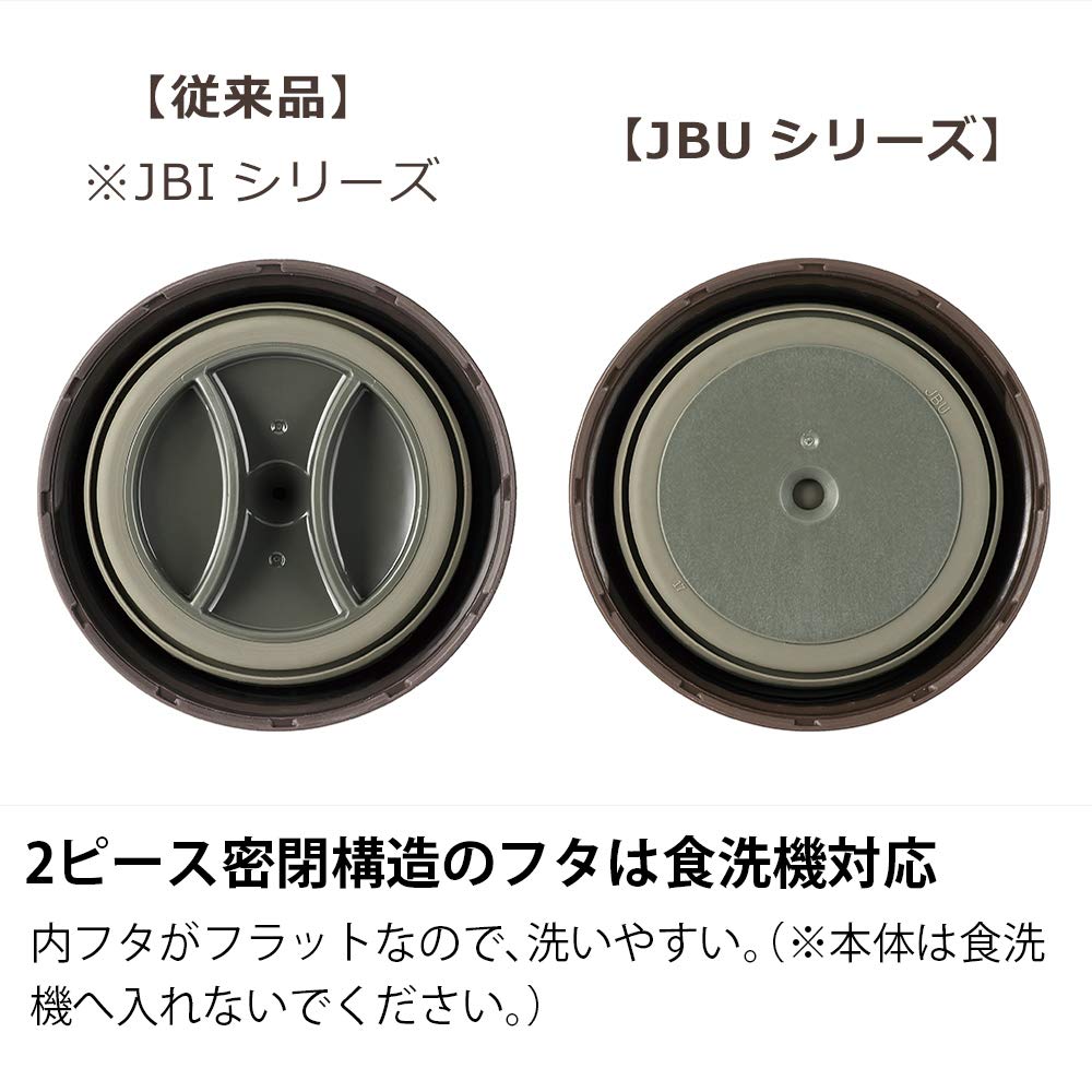サーモス 真空断熱スープジャー 300ml グリーン JBU-300 G サーモス 真空断熱スープジャー 300ml グリーン JBU-300 G