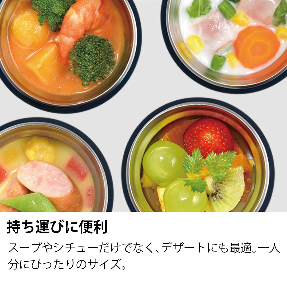 サーモス 真空断熱スープジャー 300ml グリーン JBU-300 G サーモス 真空断熱スープジャー 300ml グリーン JBU-300 G