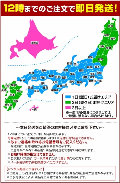 格安安い MLサイズ/165172cm/黒ゴールド... : メンズファッション 国産新作