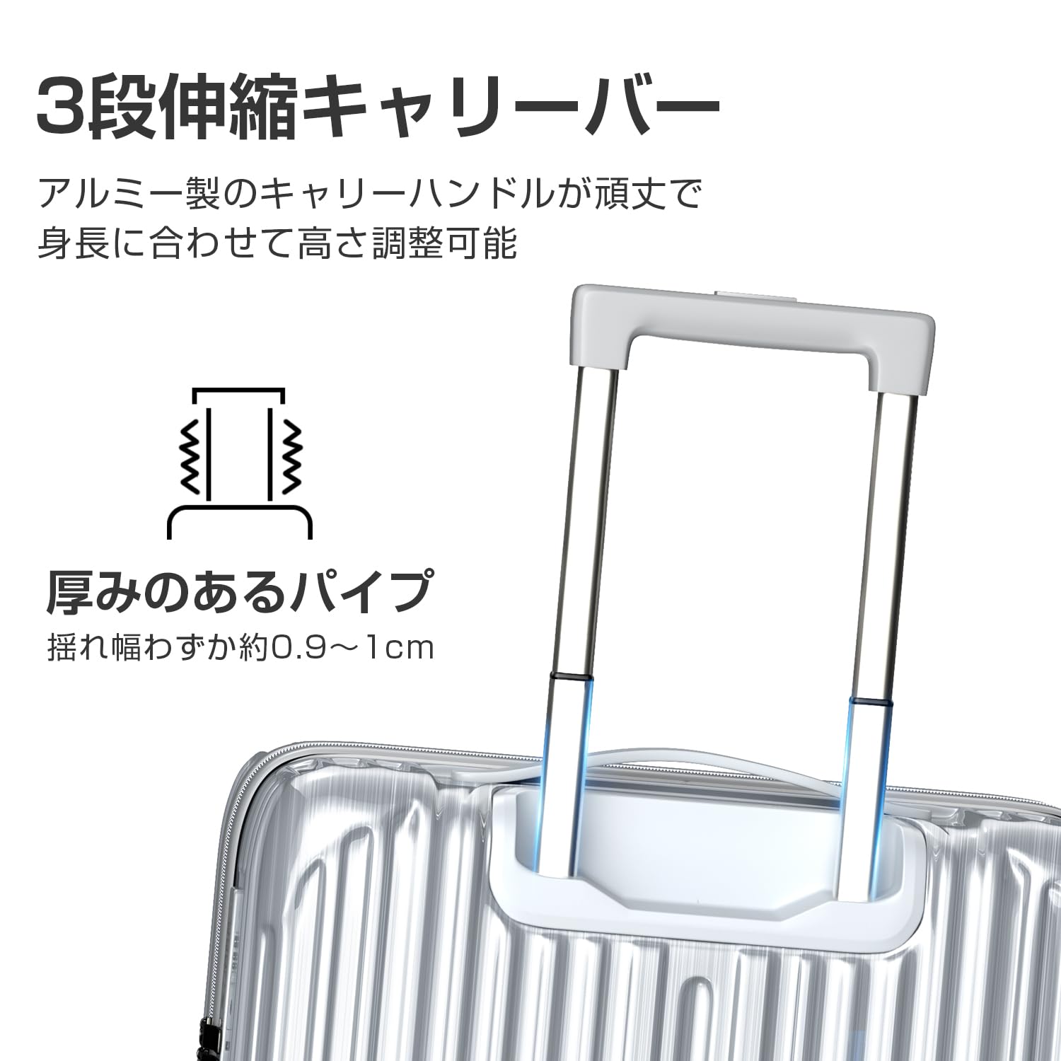 [ClioClio] スーツケース キャリーケース キャリーバッグ 拡張機能付 超軽量 静音 鏡面加工 【360度回転 & 取り外す可能】 ABS+PC 耐衝撃 防盗ファスナー TSAローク搭載 旅行