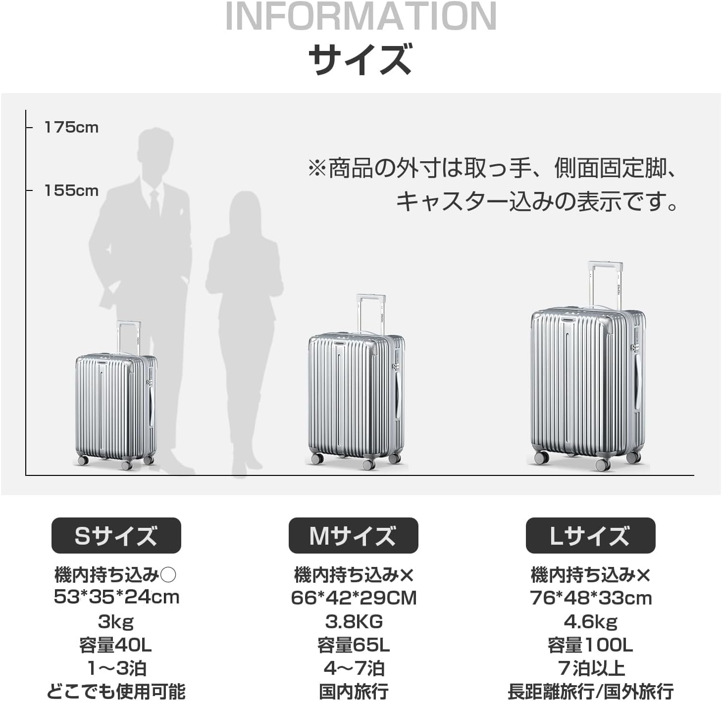 [ClioClio] スーツケース キャリーケース キャリーバッグ 拡張機能付 超軽量 静音 鏡面加工 【360度回転 & 取り外す可能】 ABS+PC 耐衝撃 防盗ファスナー TSAローク搭載 旅行