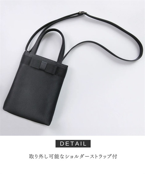 ハンドバッグ 岩佐 日本製フォーマル2wayリボンポシェット ハンドバッグ 岩佐 日本製フォーマル2wayリボンポシェット