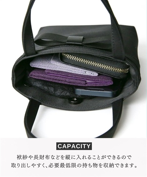 ハンドバッグ 岩佐 日本製フォーマル2wayリボンポシェット ハンドバッグ 岩佐 日本製フォーマル2wayリボンポシェット