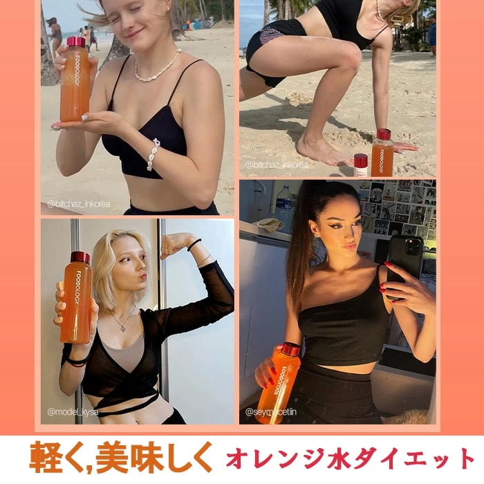 バーニングオロジーティー7000mg×15包(105g)体脂肪臓内環境働き乳酸菌のダイエット(専用500mlボトル付き) バーニングオロジーティー7000mg×15包(105g)体脂肪臓内環境働き乳酸菌のダイエット(専用500mlボトル付き)