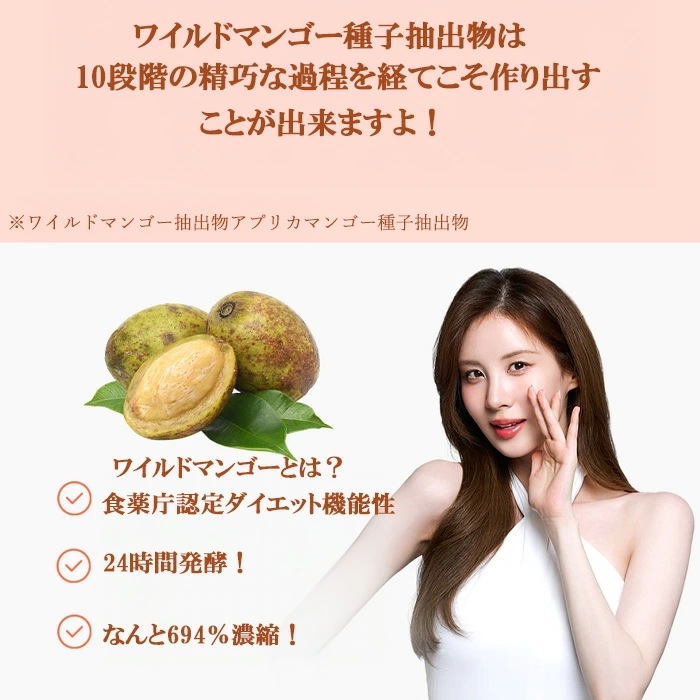 バーニングオロジーティー7000mg×15包(105g)体脂肪臓内環境働き乳酸菌のダイエット(専用500mlボトル付き) バーニングオロジーティー7000mg×15包(105g)体脂肪臓内環境働き乳酸菌のダイエット(専用500mlボトル付き)