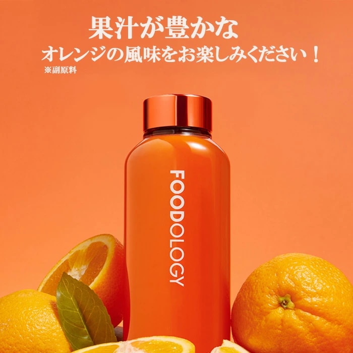 バーニングオロジーティー7000mg×15包(105g)体脂肪臓内環境働き乳酸菌のダイエット(専用500mlボトル付き) バーニングオロジーティー7000mg×15包(105g)体脂肪臓内環境働き乳酸菌のダイエット(専用500mlボトル付き)