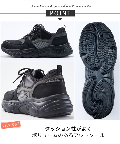 【関税込み】DEMON ローカットスニーカー SHIMANO◇ローカットスニーカー/26.5cm/BLK/SH-CT71L/右足の