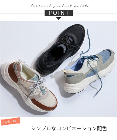 Qoo10 ニッセン デザインスニーカー ローカットスニーカー