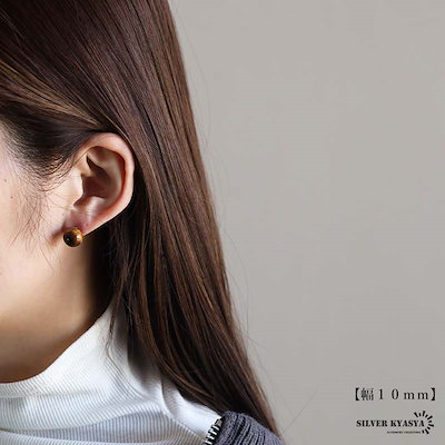 Kaya◆silver925✧着せ替えピアス✧3ペア Kaya様専用◇silver925✧着せ替えピアス✧3ペア - メルカリ