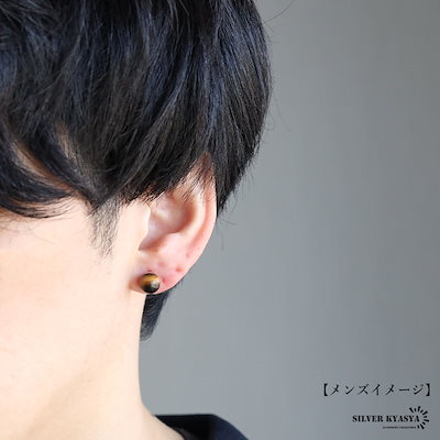 Qoo10] silver KYASYA シルバー925 虎目石ピアス 3サイズ