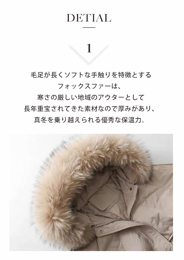 Qoo10] 【急速出荷】高級フォックスファーフードダ